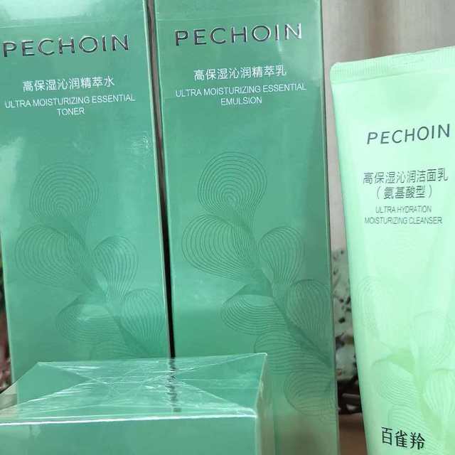 嘴角全是粉底细纹！干皮如何保湿？
