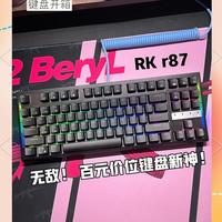 延迟差60倍!有线/2.4G/蓝牙键盘实测,FPS玩家选错关键时刻掉链子