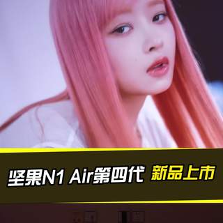 2000元投影仪亮度参数藏猫腻？三色激光比LED贵出的钱花哪了