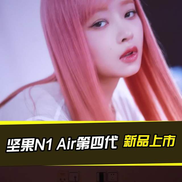 2000元投影仪亮度参数藏猫腻？三色激光比LED贵出的钱花哪了