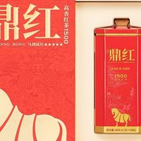 必看!八马茶业鼎红1500金骏眉,武夷山核心产区的高香红茶