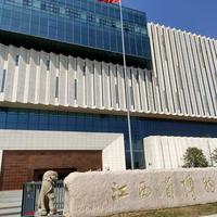 去江西终于不用纠结了!这家宝藏博物馆藏6万件文物,四大国宝级青铜器镇馆,免费免预约