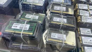 DDR5跌了也别急着买：老玩家手把手教你避坑