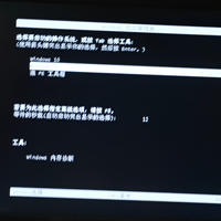 210包邮的AMD RYZEN 3100开箱上机3