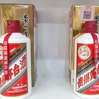 飞天茅台再涨100元!i茅台零售价定格1639元,刚需自饮成本又高了