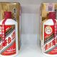 飞天茅台再涨100元！i茅台零售价定格1639元，刚需自饮成本又高了
