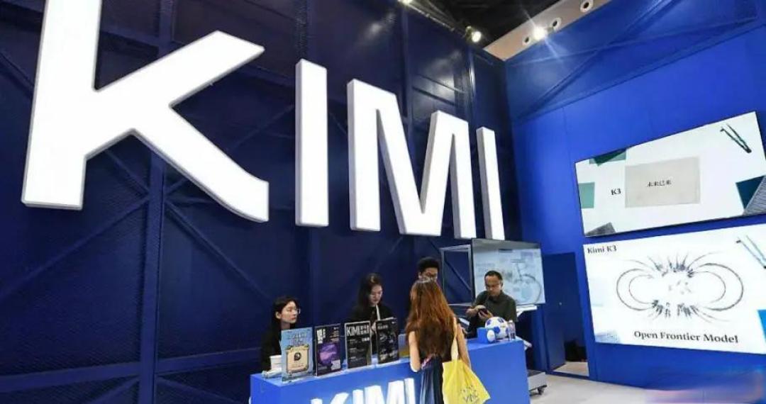 Kimi K3深度测评:前端编码登顶世界,但高昂成本与龟速是硬伤