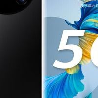 华为Mate40 Pro的经典魅力：为何2026年依然值得入手