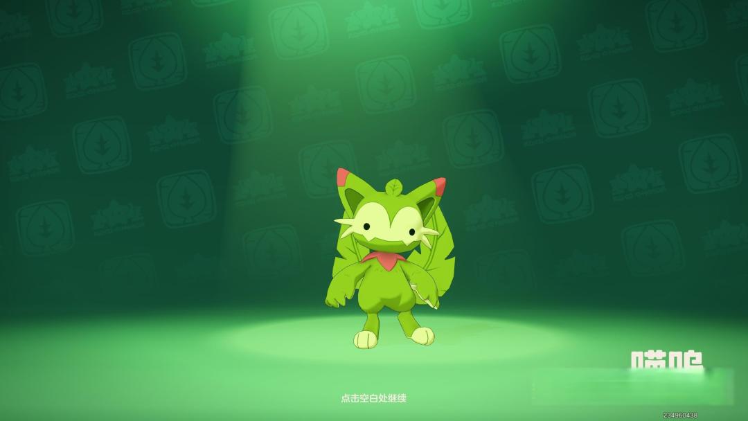 洛克王国:靠情怀与生态惊艳开局,却因一次暗改口碑崩塌