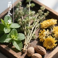 草本抗老面霜测评:5款干皮友好型选手,谁才是你的本命?
