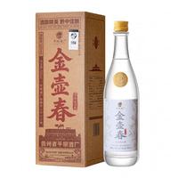 300元双瓶老酒礼盒?9年基酒+20年调味,敢标真实年份的特香型太少了