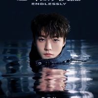 王俊凯7年后开唱，万人无组织齐唱《摩天轮的思念》现场红眼眶