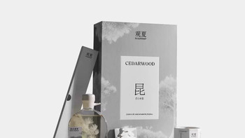 498块的观夏昆仑煮雪和Le Labo差在哪？我买回来实测了，留香和性价比都说实话