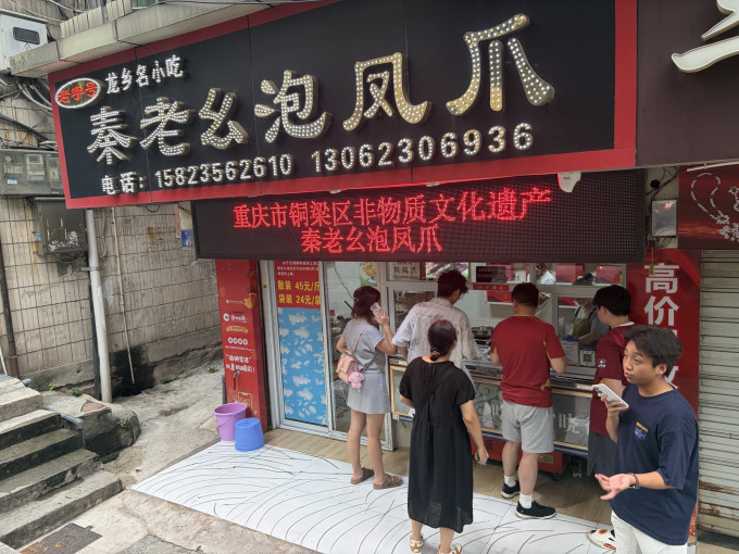 荷马运动T恤