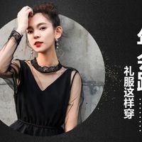 买JK制服怕被坑？新手必看的从选品到避雷全攻略