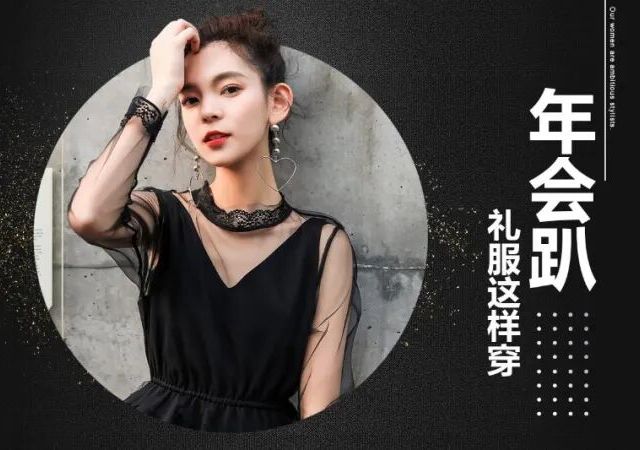 买JK制服怕被坑？新手必看的从选品到避雷全攻略