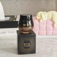 薇诺娜特护霜89元涨到268元,贵在哪?两版本怎么选?横评告诉你