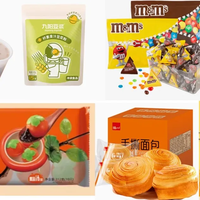 超市食品里的“无糖”陷阱：麦芽糊精到底是健康隐患还是被冤枉了