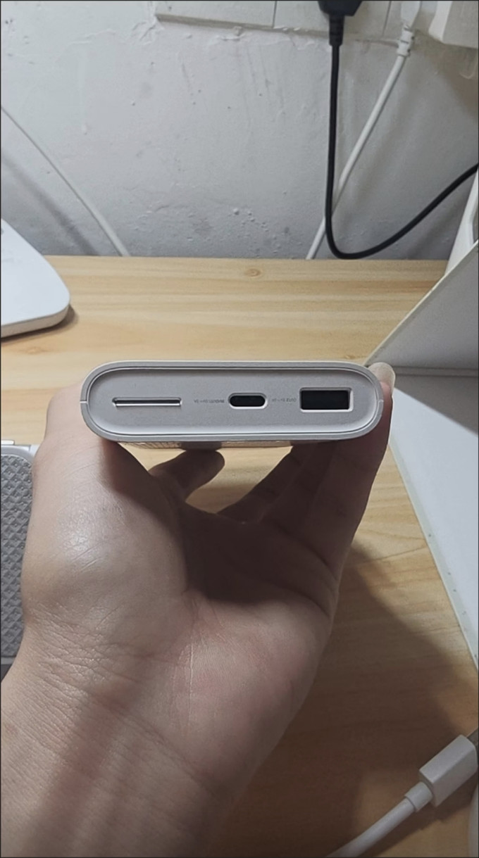 酷态科移动电源