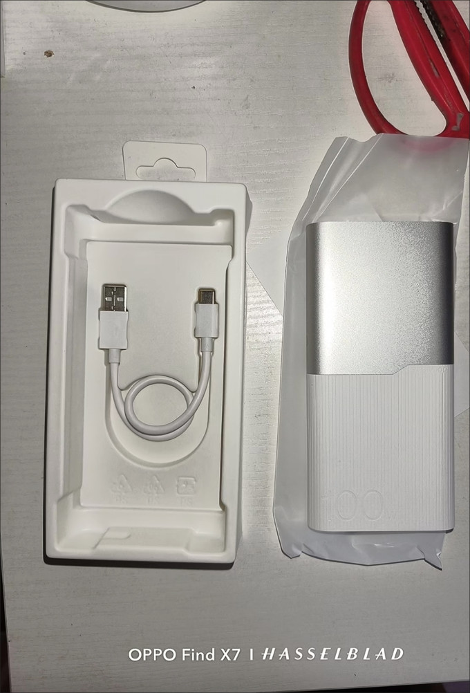 酷态科移动电源