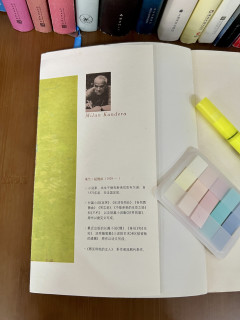爱从来不完美，人性向来复杂｜重读米兰·昆德拉《好笑的爱》