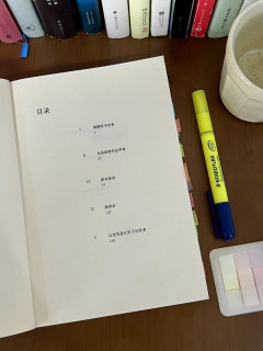 爱从来不完美，人性向来复杂｜重读米兰·昆德拉《好笑的爱》