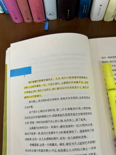 爱从来不完美，人性向来复杂｜重读米兰·昆德拉《好笑的爱》