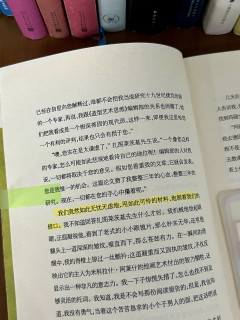 爱从来不完美，人性向来复杂｜重读米兰·昆德拉《好笑的爱》
