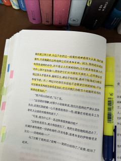 爱从来不完美，人性向来复杂｜重读米兰·昆德拉《好笑的爱》