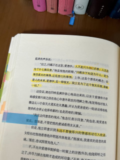 爱从来不完美，人性向来复杂｜重读米兰·昆德拉《好笑的爱》