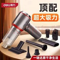 带毛孩子出门,除毛和除味必备神器