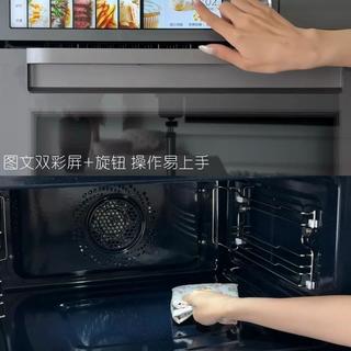 从2000到上万怎么选？凯度微蒸烤一体机核心参数+机型对比，看完不踩坑
