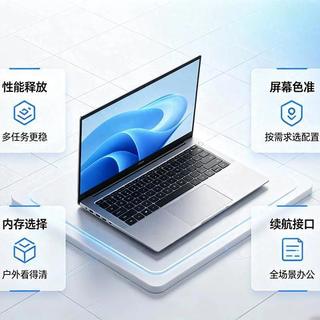 轻薄本竟能跑70B大模型？这台OLED创作本把性能天花板掀了