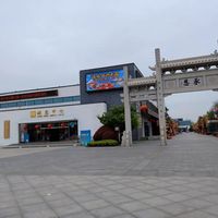 1350万人用真金白银投票:全球首个西游记沉浸乐园到底凭什么火