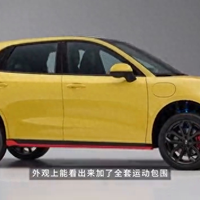 长城欧拉5 GT版申报完成，MINI团队亲自调校底盘，10万级运动纯电来了