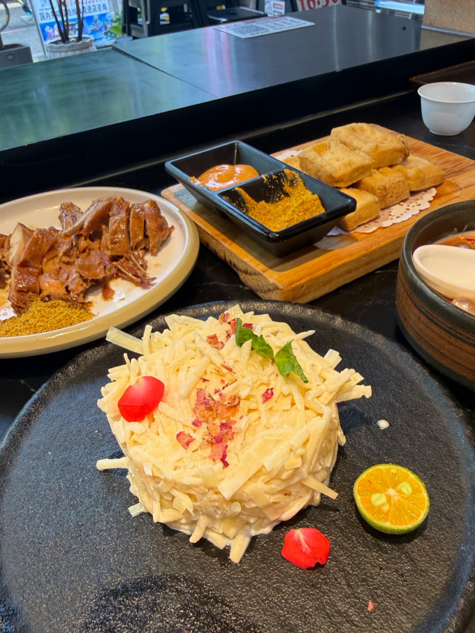 其他休闲零食
