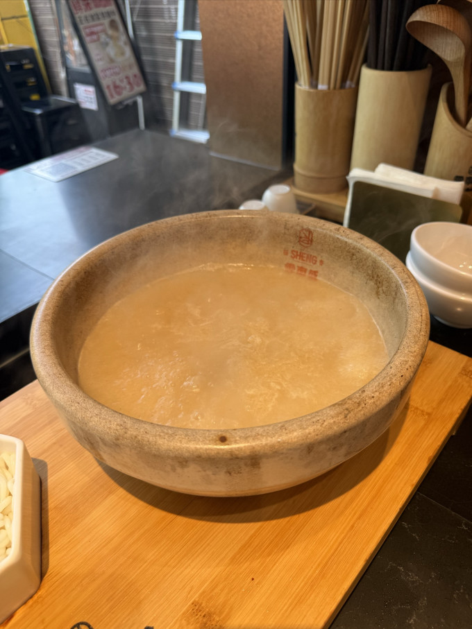 其他休闲零食
