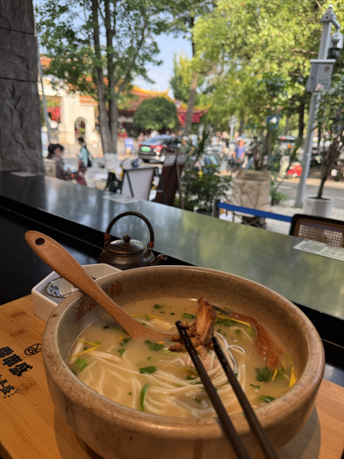 其他休闲零食