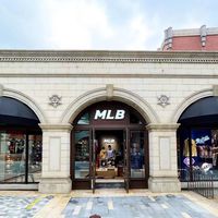 花几百上千买MLB哪些值得哪些要避开？帽子短袖卫衣鞋全品类避坑指南