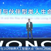 荣耀Robot Phone今日起正式接受预约