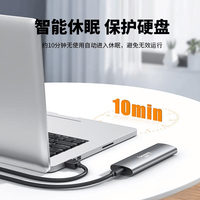 手机内存不够？4种扩容方案对比，看完少花冤枉钱
