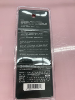 居家实用日用品，多功能红酒开瓶器