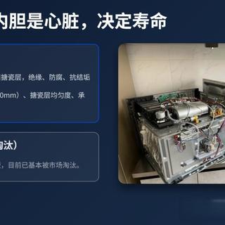 史密斯电热水器怎么选？4款机型对比速热与大水量能否兼得