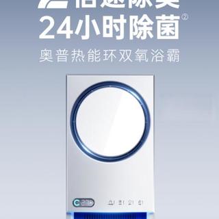 换气量参数漂亮≠好用？易来M3实测对比奥普松下，答案意想不到