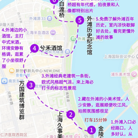 Citywalk一人食避坑指南:进店前先看座位,这种布局的店才能安心吃饭