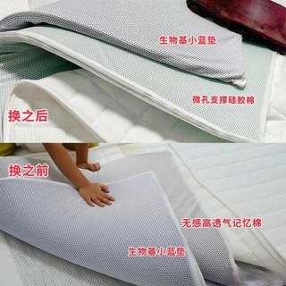 花3000以内解决儿童床垫选购：这款偏硬支撑+可拆洗+透气的到底值不值