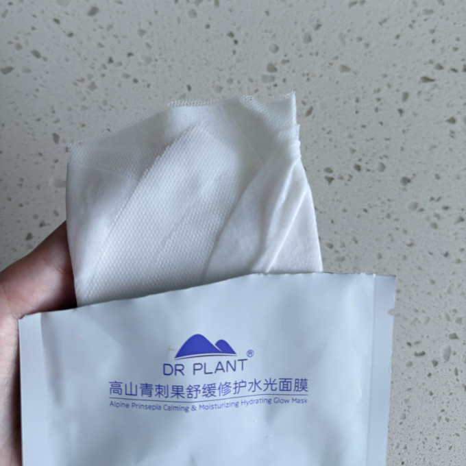面膜面贴