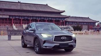 英菲尼迪QX50跌到19万，机械底子硬但销量崩了，值不值看完再说