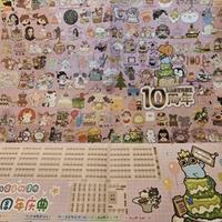 手账集市300个摊位怎么逛：摸爬滚打总结的避坑指南，别再买晕了