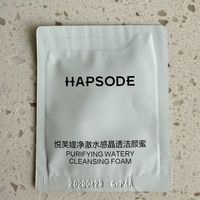 省学家的自我修养|一片1块钱的洁面,让我戒掉了洗面奶焦虑